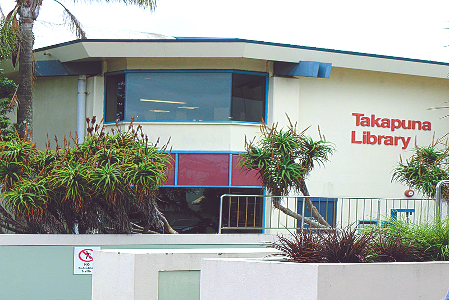 Mampane Library Library